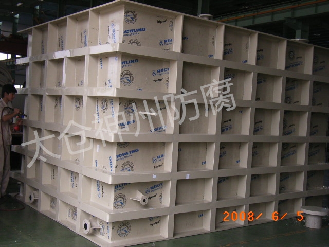 PP酸洗槽、方箱 PP酸洗槽、方箱
