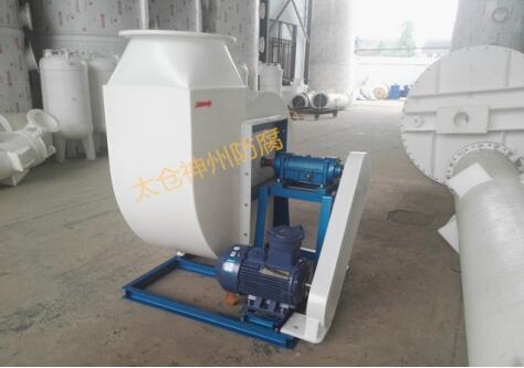 PP4-72-C型風(fēng)機(jī) PP4-72-C型風(fēng)機(jī)